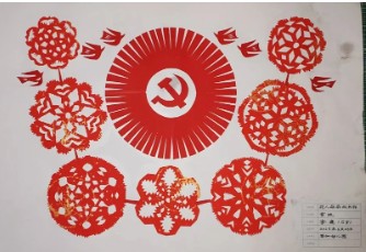 萌娃剪纸寄深情，童心向党庆“七一”